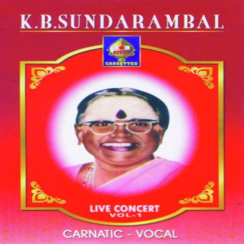 Kalpadrumam Pranamathaam by K.B. Sundarambal - Download on PagalFree