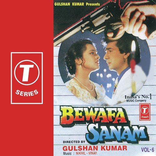 Bewafa Yun Tera Muskurana by Udit Narayan, Sonu Nigam, Abhijeet, Anuradha Paudwal, Anwar, Nitin Mukesh, Bhupinder Singh, Nikhil-V - Download on PagalFree