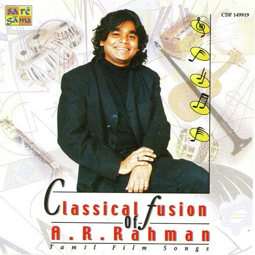 Alai Payuthey by A.R. Rahman - Download on PagalFree