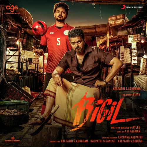 Singappenney by A.R. Rahman - Download on PagalFree