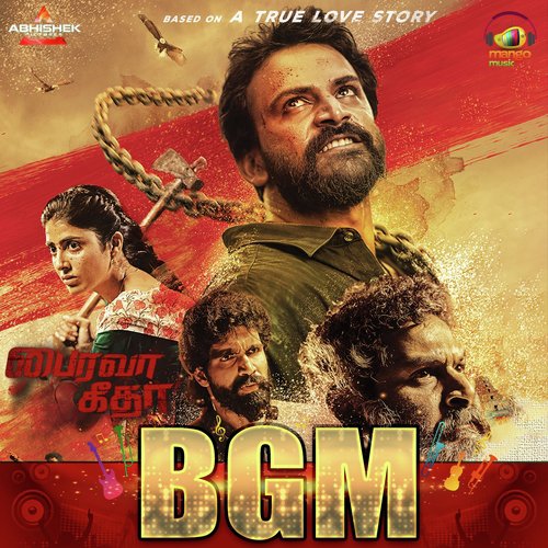 Muthan Muthalaai by Ravi Shankar - Download on PagalFree