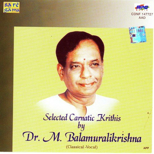 Sri Ganapathini Sowrashtram by Various Artists - Download on PagalFree