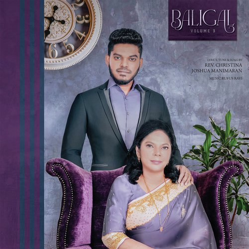 Jayam Kollum by Eva Rufus Ravi - Download on PagalFree