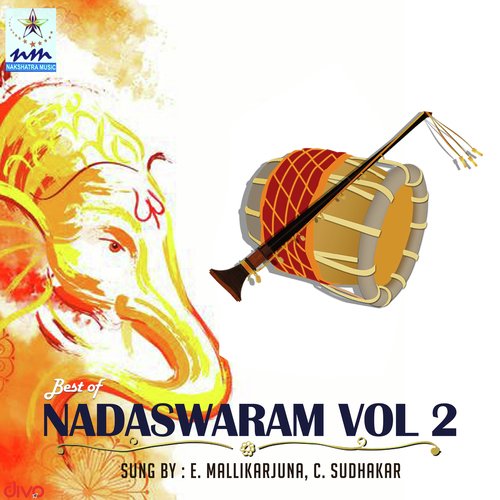 Paluke Bangaramayera  Anandha Bhairavi  Adi by E. Mallikarjuna, C. Sudhakar - Download on PagalFree
