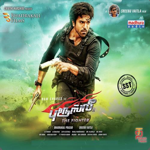 Riya by Jagadeesh, Vallavan, Nincy, Hari Priya, M R G Pravani, Saritha Ram, Vallavan, M R G Pravani, Haripri - Download on PagalFree