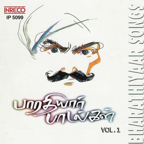 Ninnai Charan - Ragamalika - Adi by Various Artists - Download on PagalFree