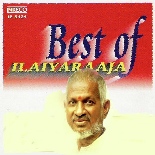 Aananda Thein Kaatru (From Manippoor Maamiyaar) by Ilaiyaraaja - Download on PagalFree