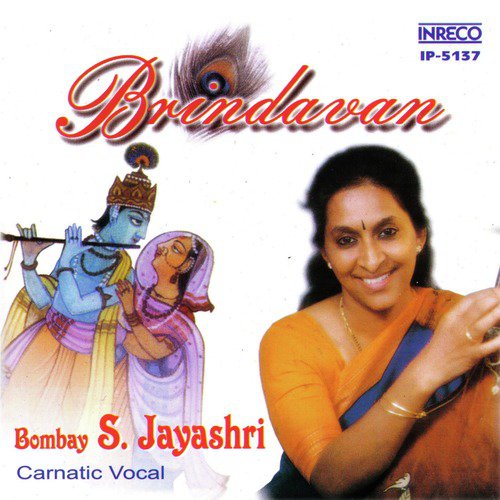 Ini Oru Kanam - Sriranjani - Rupakam by Bombay S. Jayashri - Download on PagalFree