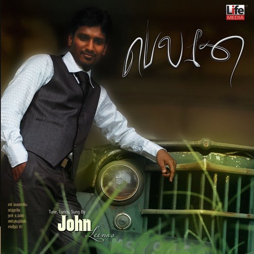 En Manasae by Pastor John Leenas - Download on PagalFree