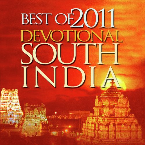 Invocation To Goddess Durga by Various Artists - Download on PagalFree