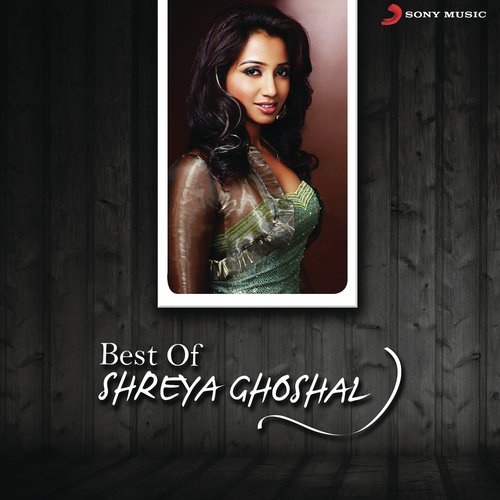 Chinna Chinna by Various Artists - Download on PagalFree