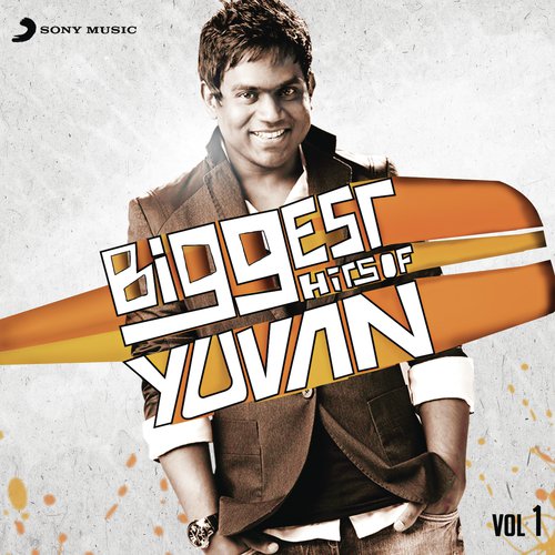 Oru Kannil Vaegam (From Samar) by Yuvan Shankar Raja - Download on PagalFree