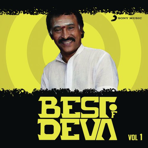 Lappu Tappu (From Selva) by Deva - Download on PagalFree