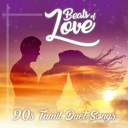 Kangaliley Oru Kaadhal Nila by Various Artists - Download on PagalFree