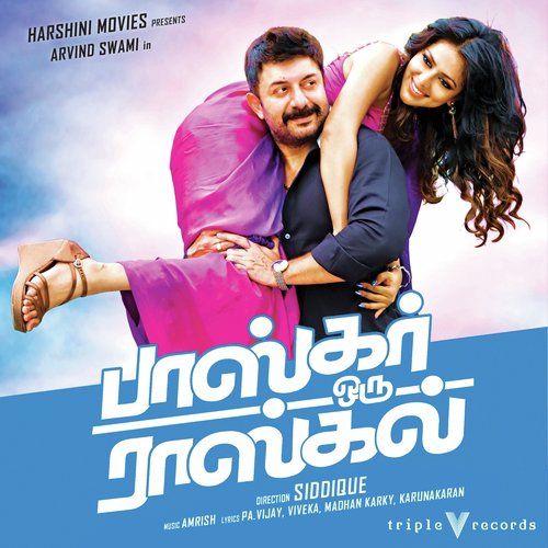 Bhaskar Oru Rascal by Amrish - Download on PagalFree