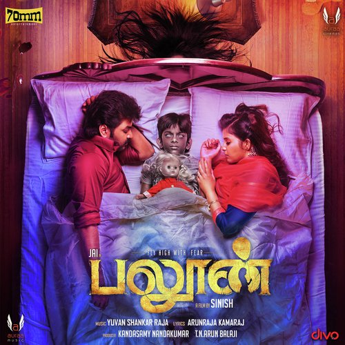 Mazhai Megam by Yuvan Shankar Raja - Download on PagalFree