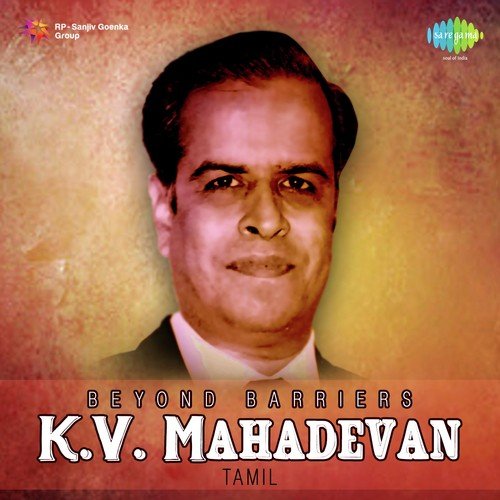 Nadhi Engae Pogiradhu (From Iruvar Ullam) by Various Artists - Download on PagalFree