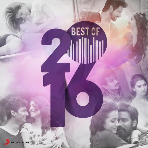 Halena (From Iru Mugan) by Various Artists - Download on PagalFree