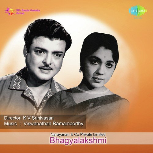 Kaadhal Endraal by Viswanathan-Ramamoorthy - Download on PagalFree