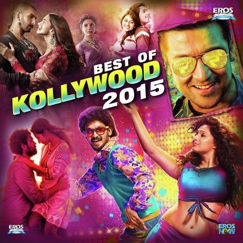 Anbe Anbe (From Darling) by Yuvan Shankar Raja - Download on PagalFree