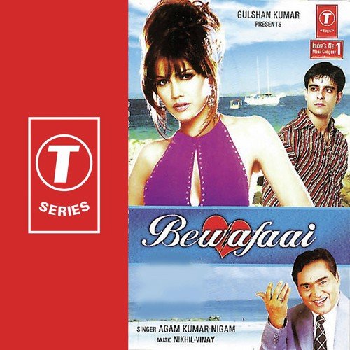 Tujhme Aur Teri Yaad Mein by Agam Kumar Nigam, Nikhil-Vinay, Vinay - Download on PagalFree