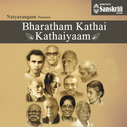 Dhaaraigal by Sujatha Vijayaraghavan - Download on PagalFree