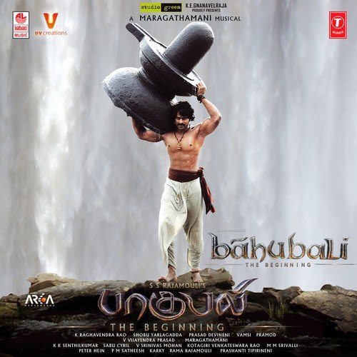 Theeranae (English Version) by M. M. Keeravani - Download on PagalFree