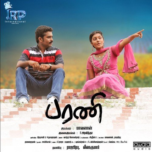 Karuvamullu Kattukulla by Vasanth Mohan Raj - Download on PagalFree