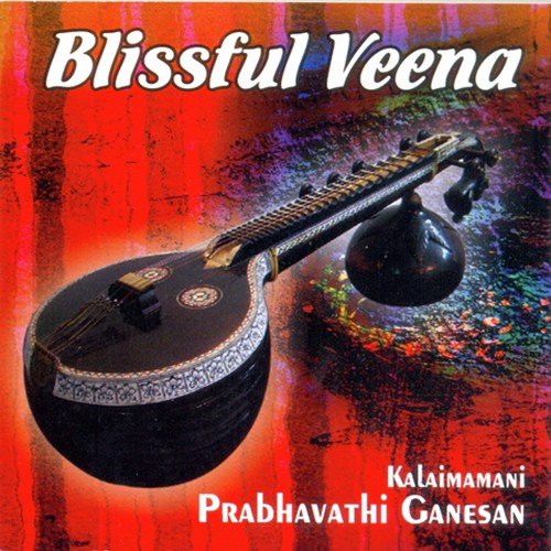 Manavyalakim - Raga - Nalinakanthi - Tala - Adi by Kalaimamani Prabhavathi Ganesan - Download on PagalFree