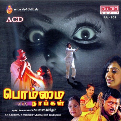 Pattusolai Vaangitharen by S.S. Baba Vikram - Download on PagalFree