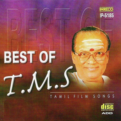 Yezhum Yezhum by Various Artists - Download on PagalFree