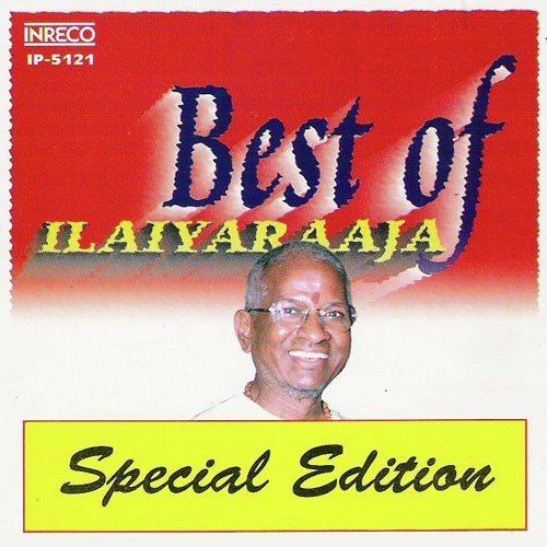 Azhagu Aayiram by Ilaiyaraaja - Download on PagalFree