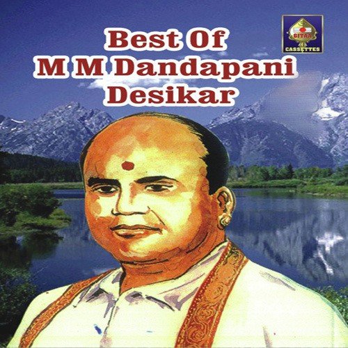 Tamarai Pootha - Hindustani Gandhari by M.M. Dandapani Desikar - Download on PagalFree