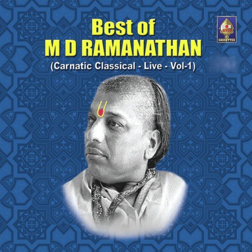 Viriboni by M.D. Ramanathan - Download on PagalFree