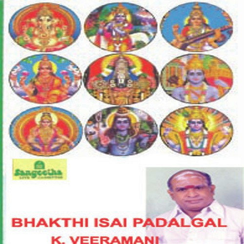 Pathinaaru Chandrakalai by Various Artists - Download on PagalFree