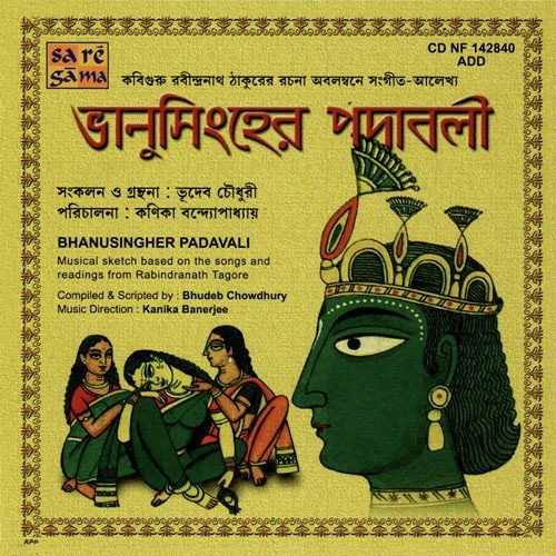 Bhanusingher Padavali by Kanika Banerjee - Download on PagalFree