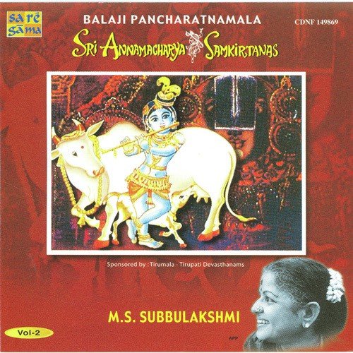 Kurai Onrum Illai Ragamalika by M. S. Subbulakshmi - Download on PagalFree