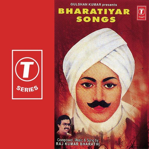 Yamarinda by Raj Kumar Bharathi - Download on PagalFree