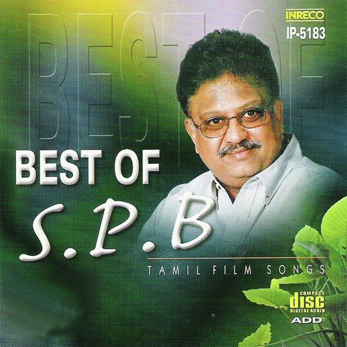 Vaazhumattum by S. P. Balasubrahmanyam - Download on PagalFree