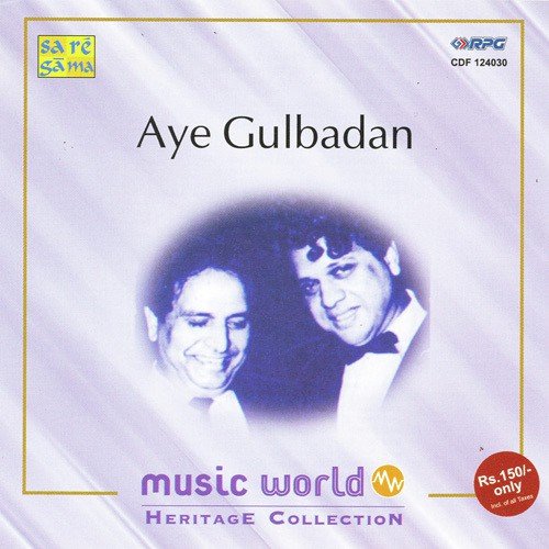 Dekha Hai Teri Aankhon Mein by Various Artists - Download on PagalFree