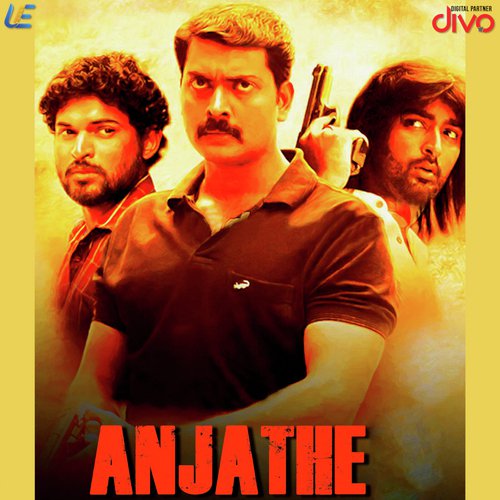 Veenaiyadi Nee Enakku (Instrumental) by Sundar C. Babu - Download on PagalFree