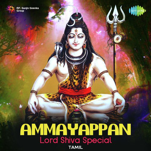 Anbe Sivam by Various Artists - Download on PagalFree