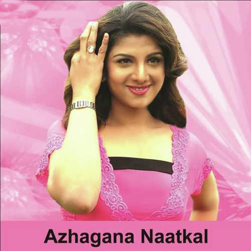 Devadhaiye by Deva - Download on PagalFree