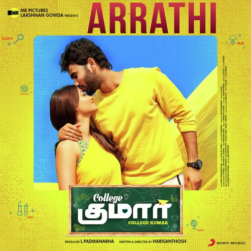 Arrathi (From College Kumar (Tamil)) by A.H. Kaashif - Download on PagalFree