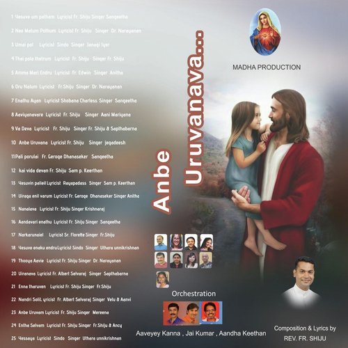 Anbe Uruvam by Rev.fr.shiju - Download on PagalFree