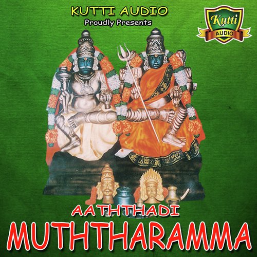 Purattasi Madathile by Karumari Karna - Download on PagalFree