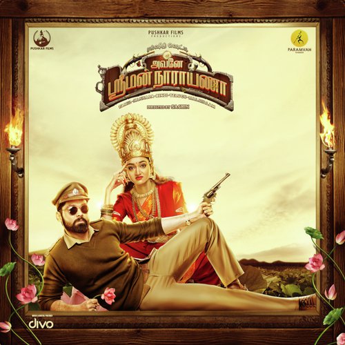 Hands Up by B. Ajaneesh Loknath, Charan Raj - Download on PagalFree