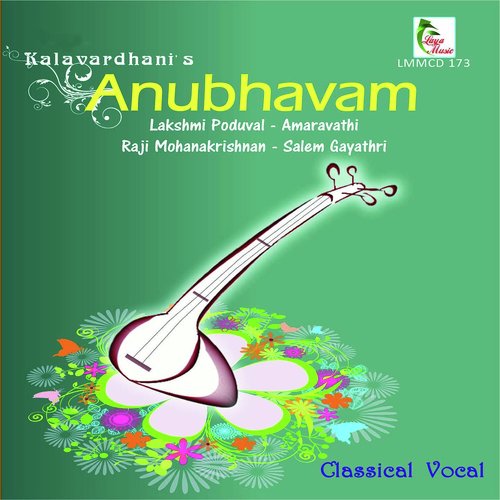 Paramapavana - Ragam PoorvikalyaniTalam Adi by Lakshmi Poduval, Amaravathi, Raji Mohanakrishnan, Salem Gayathri - Download on PagalFree