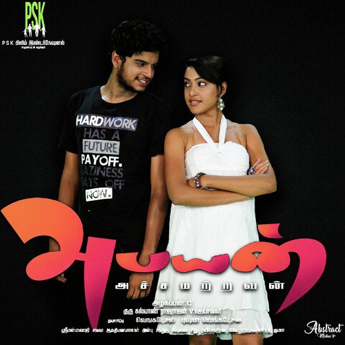 Yaaro by Guru Kalyan - Download on PagalFree