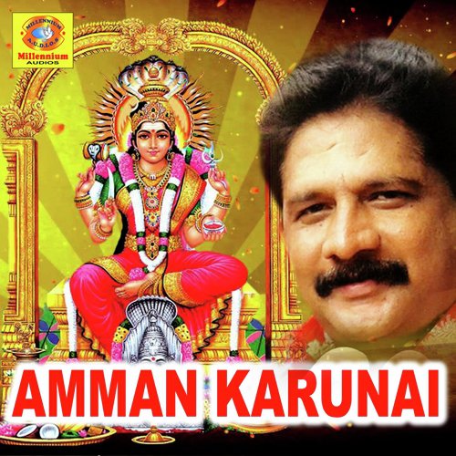 Sislakey sattathodu by Various Artists - Download on PagalFree